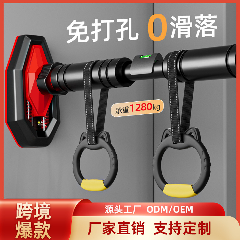 Pull Up Bar Grip - Evde Spor Salonu İçin Seviyeli ve