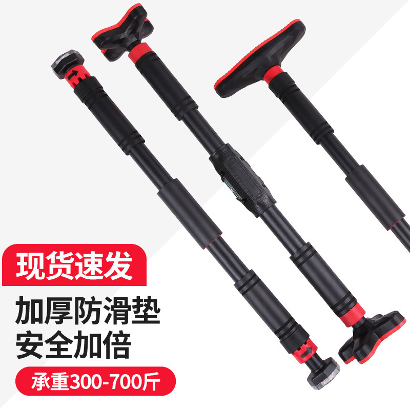 Evde Kullanım İçin Yatay Kapı  - Pull Up Bar Grip incelemesi ve fiyatı
