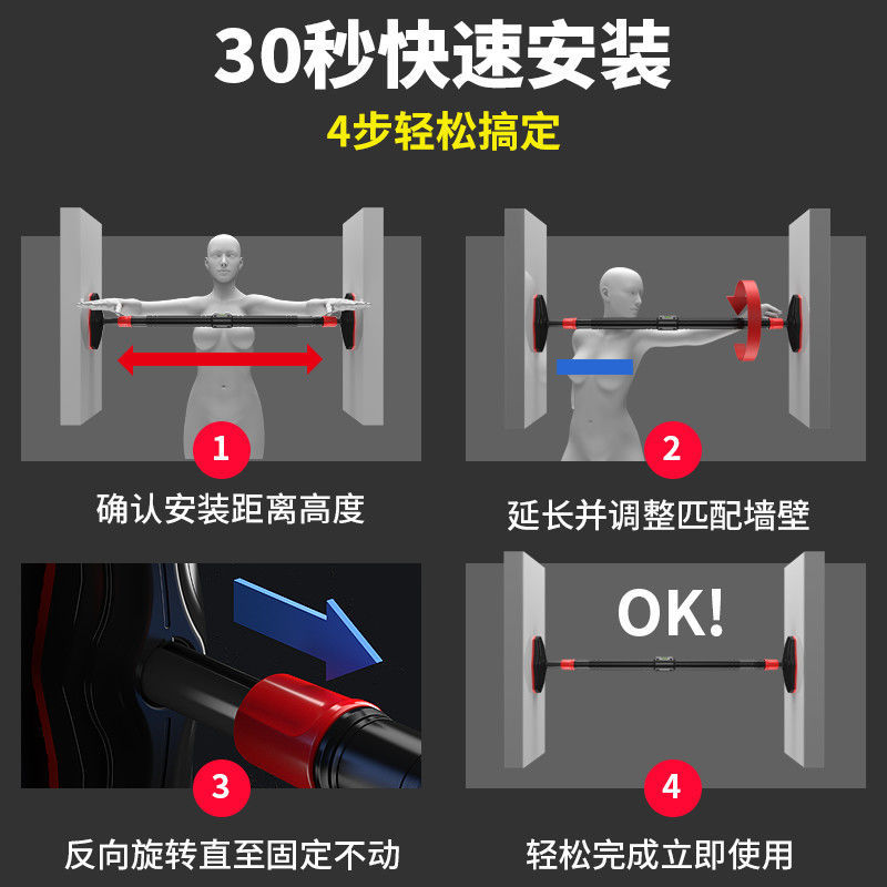 Delme Gerektirmeyen, Seviye Gö - Pull Up Bar Grip incelemesi ve fiyatı